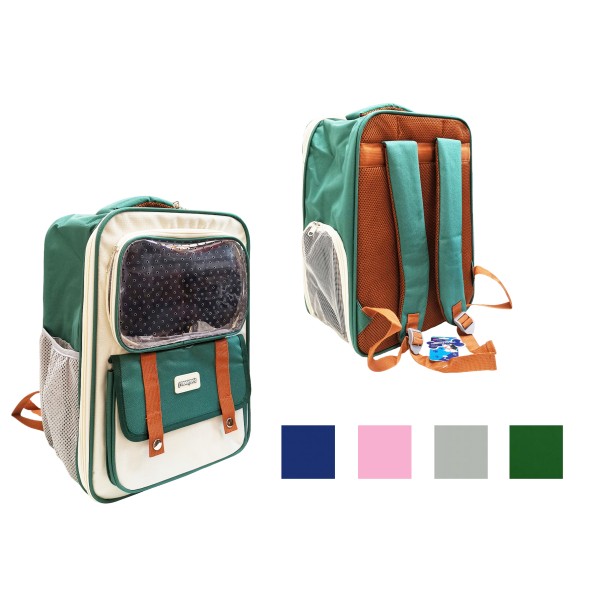 MIZOO ΤΣΑΝΤΑ ΠΛΑΤΗΣ ΜΙΚΡΟΣΩΜΟΥ ΣΚΥΛΟΥ / ΓΑΤΑΣ ΣΕ 4 ΧΡΩΜΑΤΑ  Υ402ΧΜ32ΧΠ22ΕΚ